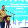 KONI Tantang Perwosi: Gebrakan Baru Demi Kejayaan Olahraga Putri Indonesia